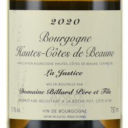 Bourgogne Hautes-Cotes de Beaune La Justice Domaine Billard Pere et Fils - вино Бургонь От-Кот де Бон Ля Жюстис Домен Бийар Пэр э Фис 0.75 л белое сухое