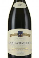 Domaine Coquard Loison-Fleurot Gevrey-Chambertin - вино Домен Кокар Луазон Флёро Жеврэ-Шамбертен 0.75 л красное сухое