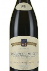 Domaine Coquard Loison-Fleurot Chambolle-Musigny - вино Домен Кокар Луазон-Флёро Шамболь-Мюзиньи 0.75 л красное сухое