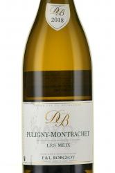 Puligny Montrachet Les Meix Borgeot - вино Пюлини-Монраше Ле Мё. Боржо 0.75 л белое сухое