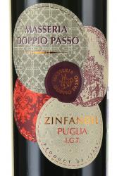 Masseria Doppio Passo Zinfandel IGT - вино Массерия Доппио Пассо Зинфандель ИГТ 0.75 л красное полусухое