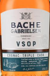 Bache-Gabrielsen VSOP Triple Cask - коньяк Баш Габриэльсен ВСОП Трипл Каск 0.7 л в п/у