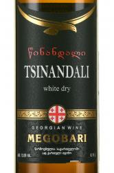 вино Megobari Tsinandali 0.75 л этикетка