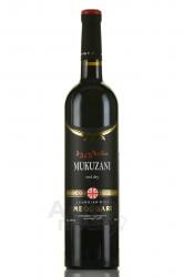 Megobari Mukuzani - вино Мегобари Мукузани 0.75 л красное сухое