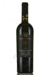Вино Алазанская долина Серия Кошерные вина 0.75 л красное полусладкое