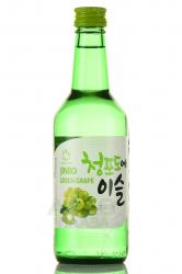 Jinro Green Grape Soju - водка Соджу Джинро со вкусом зеленого винограда 0.36 л