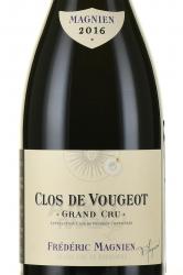 Frederic Magnien Clos de Vougeot Grand Cru - вино Фредерик Маньен Кло де Вужо Гран Крю 0.75 л красное сухое