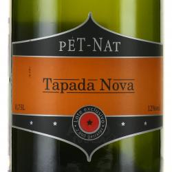 Tapada Nova Pet-Nat - вино игристое Тапада Нова Пет Нат 0.75 л белое экстра брют