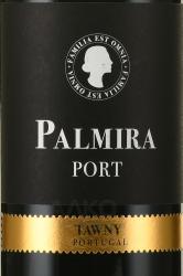 Porto Palmira Tawny - портвейн Порто Пальмира Тони 0.75 л красный