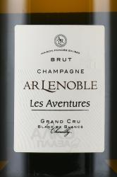 Champagne AR Lenoble Les Aventures Blanc de Blanc Grand Cru Chouilly - шампанское Блан де Блан Шуийи Гран Крю Лез Авантюр АР Ленобль 0.75 л белое брют в п/у