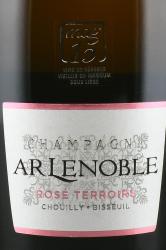 Extra Brut Rose Terroirs Champagne AR Lenoble - шампанское Экстра Брют Розе Терруар Шампань АР Ленобль 0.75 л розовое экстра брют в п/у