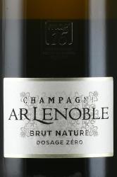 Champagne AR Lenoble Brut Nature - шампанское Шампань АР Ленобль Брют Натюр 0.75 л в п/у белое экстра брют