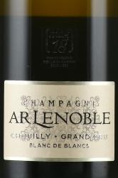 Champagne AR Lenoble Chouilly Grand Cru Blanc de Blancs - шампанское Блан де Блан Шуийи Гран Крю Шампань АР Ленобль 0.75 л белое экстра брют