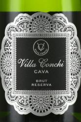 Villa Conchi Cava Brut Reserva - вино игристое Вилла Кончи Кава Брют Резерва 0.75 л белое брют