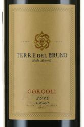 Terre del Bruno Gorgoli Toscana - вино Терре дель Бруно Горголи Тоскана 1.5 л красное сухое в д/у