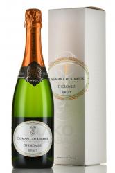 Tholomies Brut Cremant de Limoux AOC - вино игристое Толоми Креман де Лиму 0.75 л белое брют в п/у