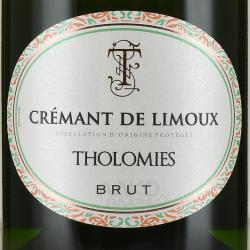 Tholomies Brut Cremant de Limoux AOC - вино игристое Толоми Креман де Лиму 0.75 л белое брют в п/у