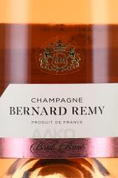 Champagne Bernard Remy Brut Rose - шампанское Шампань Бернар Реми Брют Розе 0.75 л розовое брют