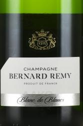 Champagne Bernard Remy Blanc de Blancs - шампанское Шампань Бернар Реми Блан де Блан 0.75 л белое брют