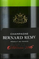 Champagne Bernard Remy Millesime - шампанское Шампань Бернар Реми Миллезиме 0.75 л белое брют