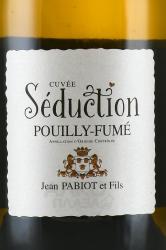 Jean Pabiot et Fils Cuvee Seduction Pouilly-Fume - вино Жан Пабьо э Фис Кюве Седюксьон Пуйи Фюме 0.75 л белое сухое
