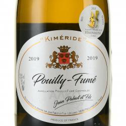 Jean Pabiot et Fils Kimeride Pouilly-Fume - вино Жан Пабьо э Фис Кимерид Пуйи Фюме 0.75 л белое сухое