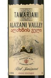 вино Tamariani Alazani Valley Red Semi Sweet 0.75 л красное полусладкое этикетка