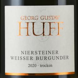 Georg Gustav Huff Niersteiner Weisser Burgunder - вино Георг Густав Хуфф Нирштайнер Вайссер Бургундер 0.75 л белое сухое