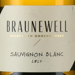 Braunewell Sauvignon Blanc - вино Брауневелл Совиньон Блан 0.75 л белое сухое