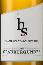 Hanewald-Schwerdt Grauburgunder - вино Ханевальд Швердт Граубургундер 0.75 л белое сухое