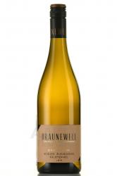 Braunewell Essenheim Grauer Burgunder Kalkmergel - вино Брауневелл Эссенхайм Грауэр Бургундер Калькмергель 0.75 л белое сухое