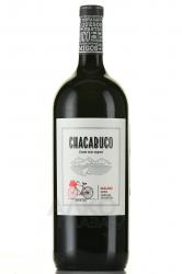 Chacabuco Malbec IP - вино Чакабуко Мальбек ИП 1.5 л красное сухое