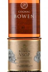 Bowen VSOP - коньяк Боуэн ВСОП 0.7 л