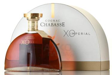 Chabasse XO Imperial - коньяк Шабасс ХО Империал 0.7 л