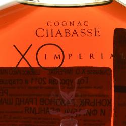 Chabasse XO Imperial - коньяк Шабасс ХО Империал 0.7 л