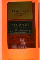 Hardy XO Rare - коньяк Арди XO Рар декантер 0.7 л