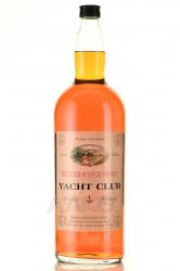 Yacht Club - виски Яхт Клуб 4.5 л