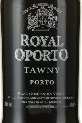 Porto Royal Oporto Tawny - портвейн Порто Роял Опорто Тони 0.75 л