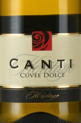 Cuvee Dolce Canti - вино игристое Кюве Дольче Канти 0.75 л белое сладкое