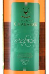 Chabasse VS Selection - коньяк Шабасс ВС Селексьон 0.7 л