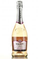 Canti Rose - вино игристое Канти Розе 0.75 л сухое розовое