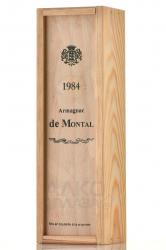 Armagnac de Montal Bas Armagnac - арманьяк де Монталь Ба Арманьяк 1965 года 0.2 л в д/у