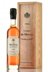 Armagnac de Montal Bas Armagnac - арманьяк де Монталь Ба Арманьяк 1965 года 0.2 л в д/у