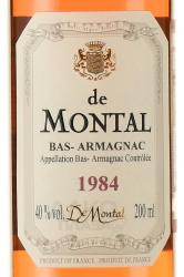 Armagnac de Montal Bas Armagnac - арманьяк де Монталь Ба Арманьяк 1965 года 0.2 л в д/у