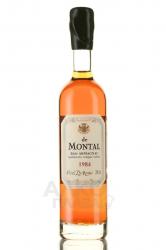 Armagnac de Montal Bas Armagnac - арманьяк де Монталь Ба Арманьяк 1965 года 0.2 л в д/у