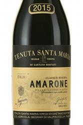 вино Тенута Санта Мария Амароне делла Вальполичелла Классико Ризерва 0.75 л красное сухое этикетка
