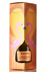 Prosecco Canti DOCG Flamingo Gift Box - вино игристое Просекко Канти ДОК 0.75 л белое сухое в п/у Фламинго