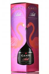 Canti Asti DOCG Flamingo Gift Box - игристое вино Канти Асти Фламинго 0.75 л в п/у