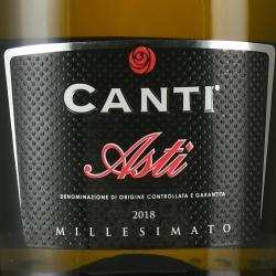 Canti Asti DOCG Flamingo Gift Box - игристое вино Канти Асти Фламинго 0.75 л в п/у