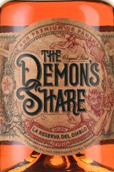 The Demon’s Share 6 Years Old - ром Дэмонс шэа 6 лет 0.7 л в тубе